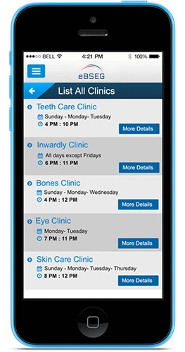 online queue solution