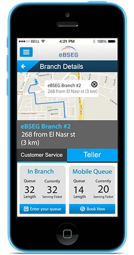 queue management system