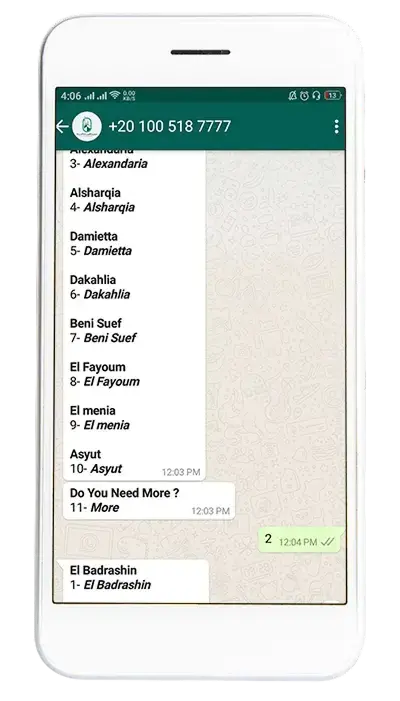 insurance chatbot