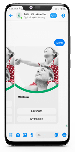 queue management solutions