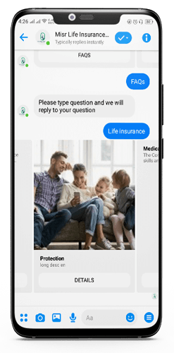 queue management mobile app