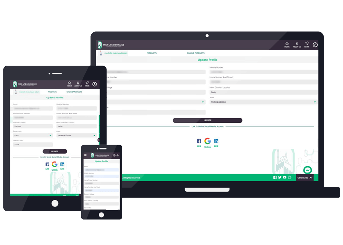 insurance software