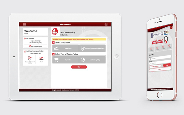 digital insurance solution in mobile and tablet