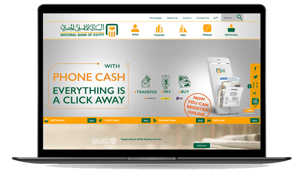 NBE Online Banking platform NBE Online Banking platform